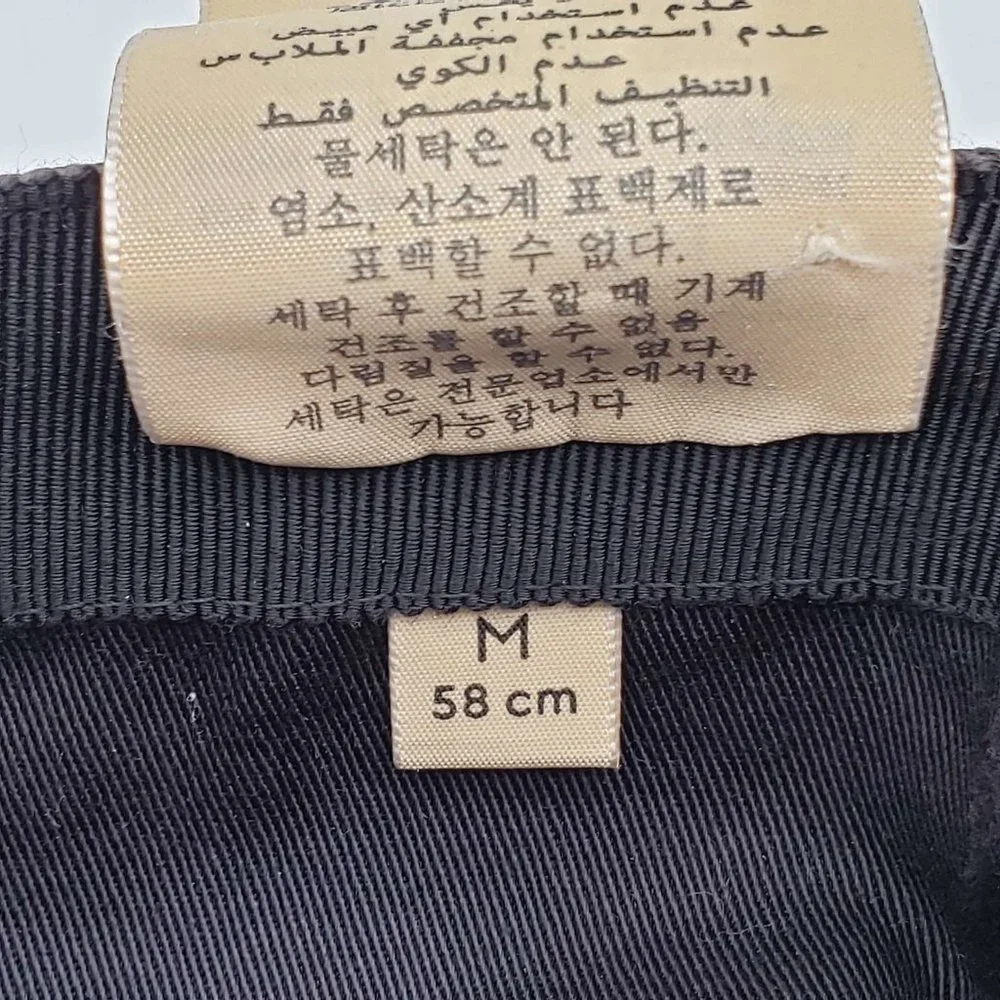 100% Authentic Gucci Cap Black Canvas Leather Hat Unisex - Picture 10 of 11